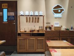 -煲仔皇腊味煲仔饭(经四万达店)