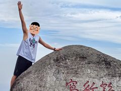 -南岳衡山风景名胜区