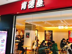 -宁波鄞州万达广场