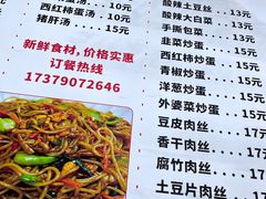 -赣湘小炒(光明路店)