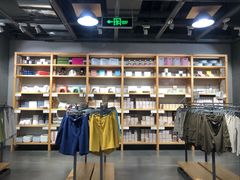 -鹿岛生活(熙地港店)