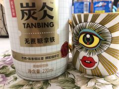 -全家便利店(法华寺街店)