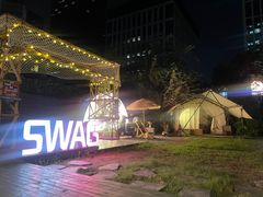 -SWAG·日咖夜酒·城市露营