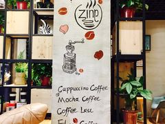 -ZING COFFEE 镜咖啡