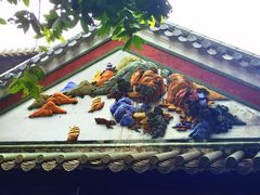 -晓港公园