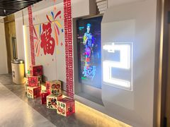 -SFC上影影城(新世界店)