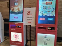 -大光明电影院(南京西路店)