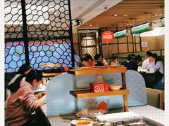大堂-海底捞火锅(万象城店)