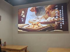 -朱大嘴肥肠血旺(福字街店)