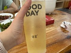 -古茗(湖里五缘湾天虹店)