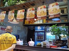 -湘当爱·鲜煮现炒(松岗立业路店)