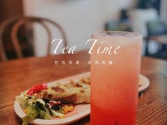 -AFS Cafe & Canteen(闽江二路店)