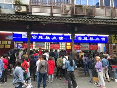 -宫廷糕点铺