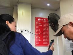 -航天馒头(瞻园路店)