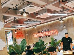 -谭三娘鲜切牛肉自助火锅(九眼桥总店)