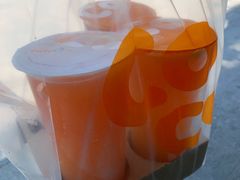葡萄柚绿茶-CoCo都可(北苑K酷店)
