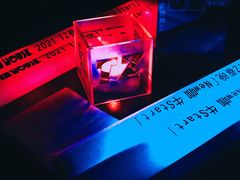 -TZ House音乐现场(来福士中心店)