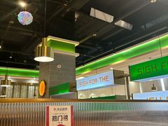 -叹茶靓点·粤式餐厅·全天茶市(石井万民广场店)