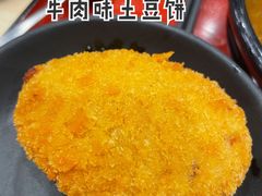 -食其家·牛丼咖喱(太阳宫店)