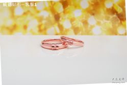 -威德钻石-克拉钻大本营(南京东路店)