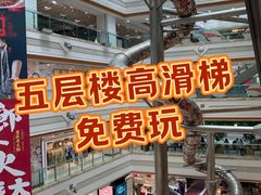 -巴黎春天(浦建店)
