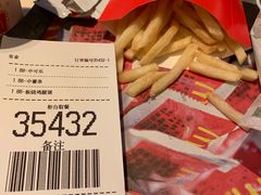 -麦当劳(坂田分店)