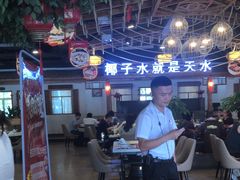 -龙泉人椰子鸡.糟粕醋.海南菜(三亚旗舰店)