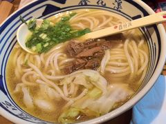 -鑫花溪牛肉米粉(印象水街都心荟店)