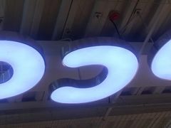 -CoCo都可(360丰产店)