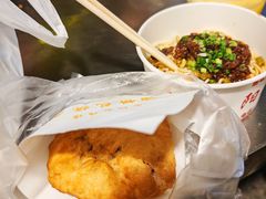 -家阳赵师傅油饼包烧麦(粮道街店)