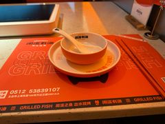 -闻溪有渔·活鱼现烤才好吃(太仓万达店)
