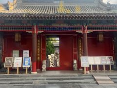 -莲池书院博物馆