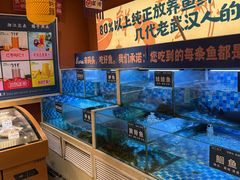 -饭橘汉江码头·乡野土菜馆(静安路店)