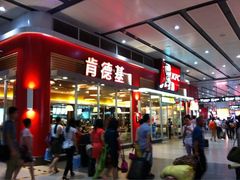 -肯德基(北京南站店)