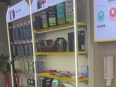 -千米手机电脑维修回收(吴中路店)