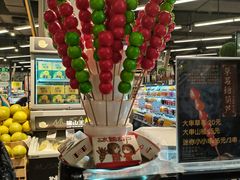 -blt精品超市(KKMALL京基店)