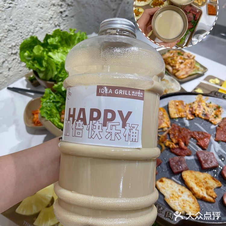 宁波新店｜🔥烤肉新地标实现奶茶自由❗️❗️❗️