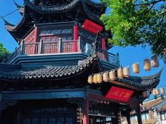 -孙盛兴奥灶面馆·蟹黄面·三虾面(山塘街总店)