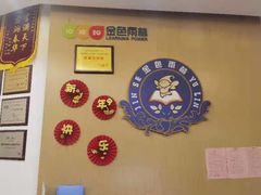 -益想家·感统训练·专注力·语言表达(蔚蓝水岸校区)