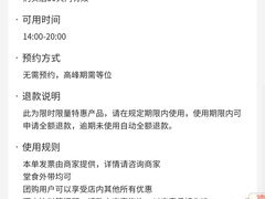 -陈光记烧腊(长寿路店)