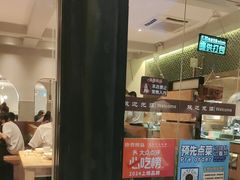 -原製原味(普陀山磐龙店)