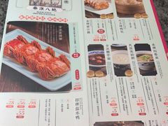 -南京大牌档(青岛万象城店)