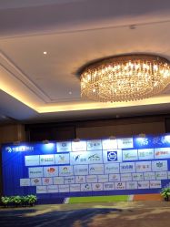 -杭州博奥开元名都臻品之选酒店·宴会厅