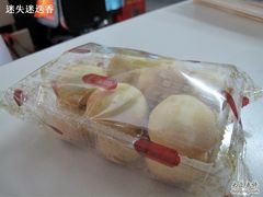 花生一口酥-13.00-奇华饼家(香港国际机场T1店)