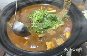 Stinky Mandarin Fish and Stinky Tofu