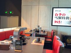 -黑牛の店·黑金店(沈阳万象城店)