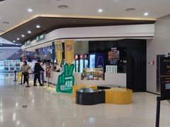 -北京英嘉国际影城(金源CINITY店)