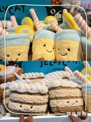 -Hamleys哈姆雷斯(东方福来德店)