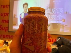 -野萃山·潮汕厚果汁(十亩地店)
