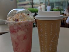 -去茶山(成都万象城店)